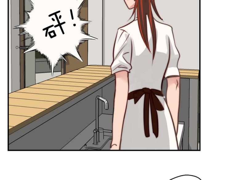 第17话  我真没用...43
