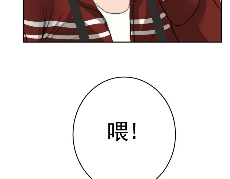大结局  在一起79