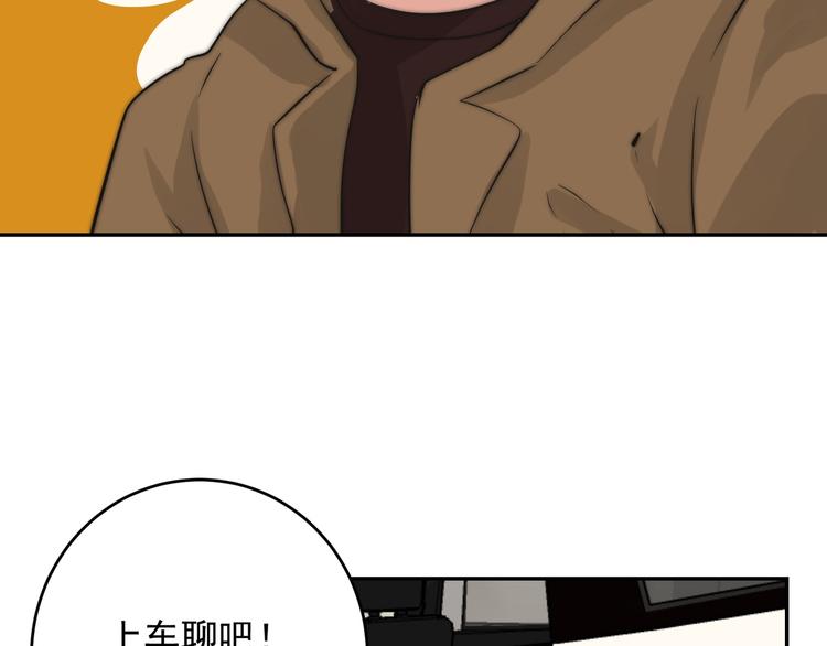 第23话  多亏有你11