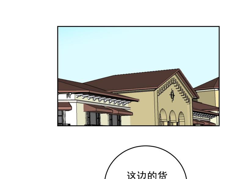 大结局  在一起4