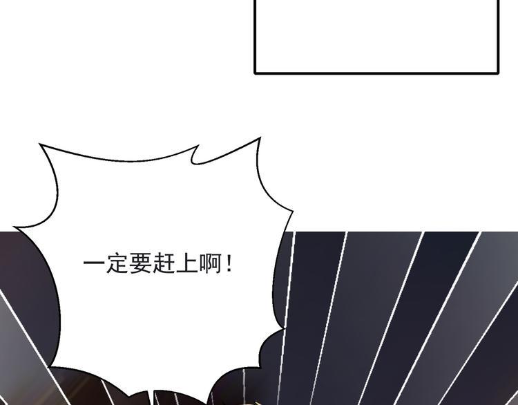 第13话  轻生？11