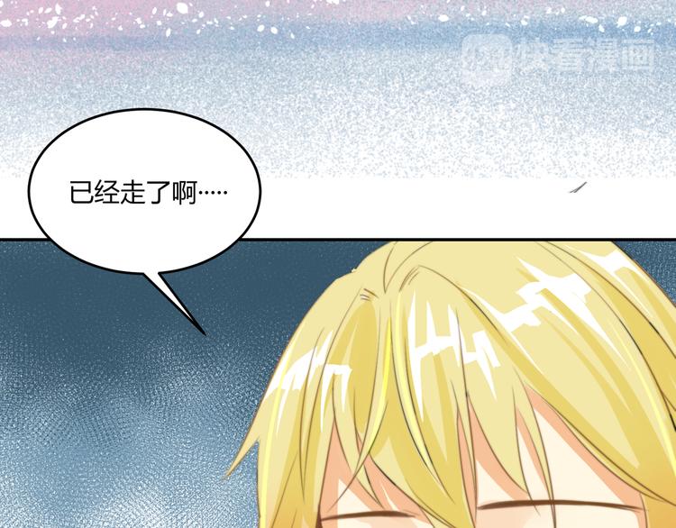 第2话  酒后破门32