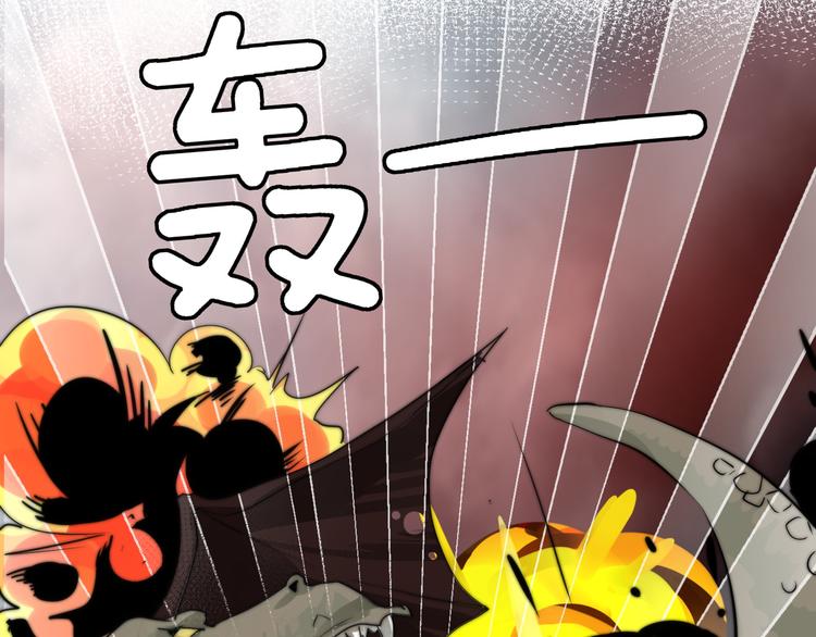 第5话  我居然就这样出了门！10