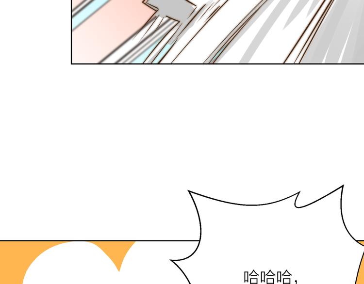 第7话  共同对敌33