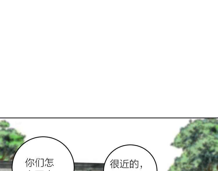 第7话  共同对敌14