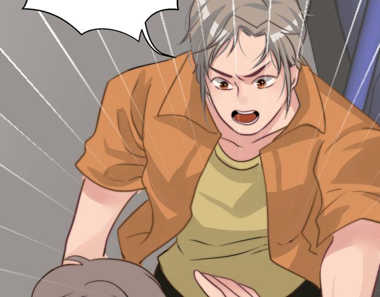 第15话  穿女装被揭露43