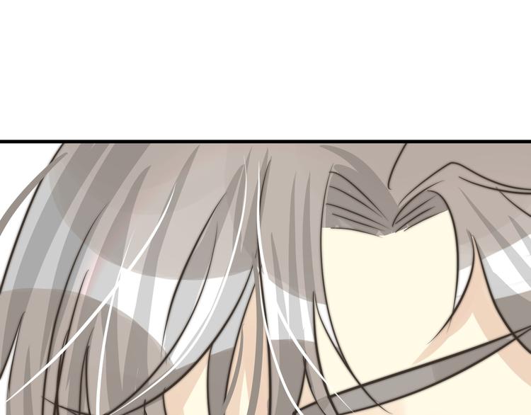第10话  我究竟怎么了？！38