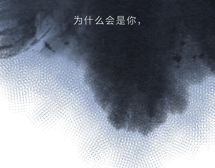第11话  终于明白78