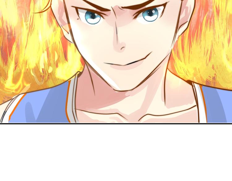 第6话  我替你赢回来！56