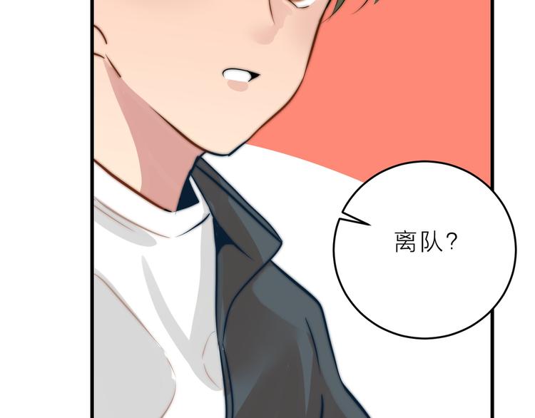 第11话  终于明白16