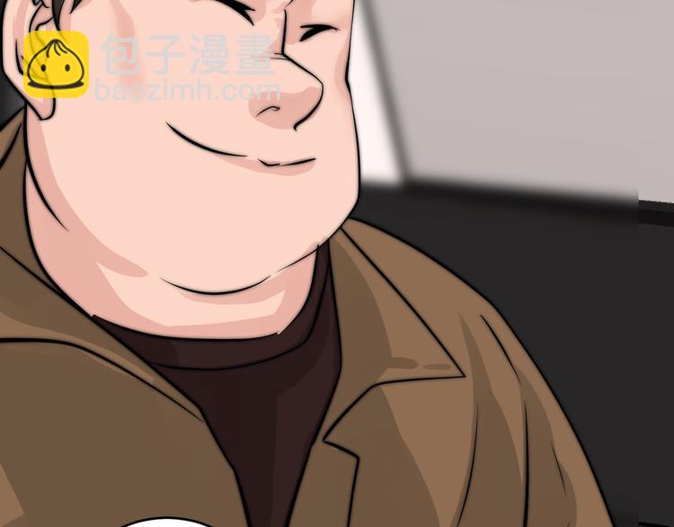 第23话  多亏有你30