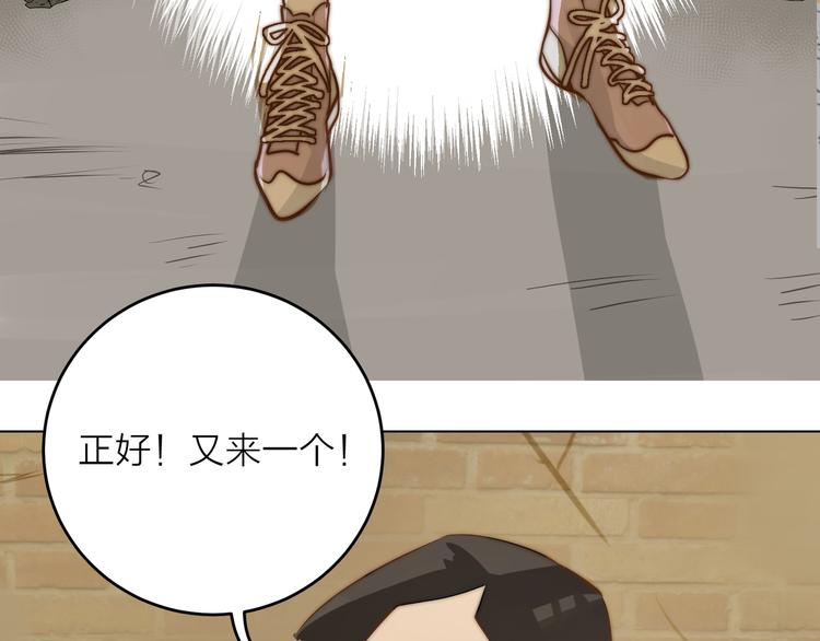 第7话  共同对敌52