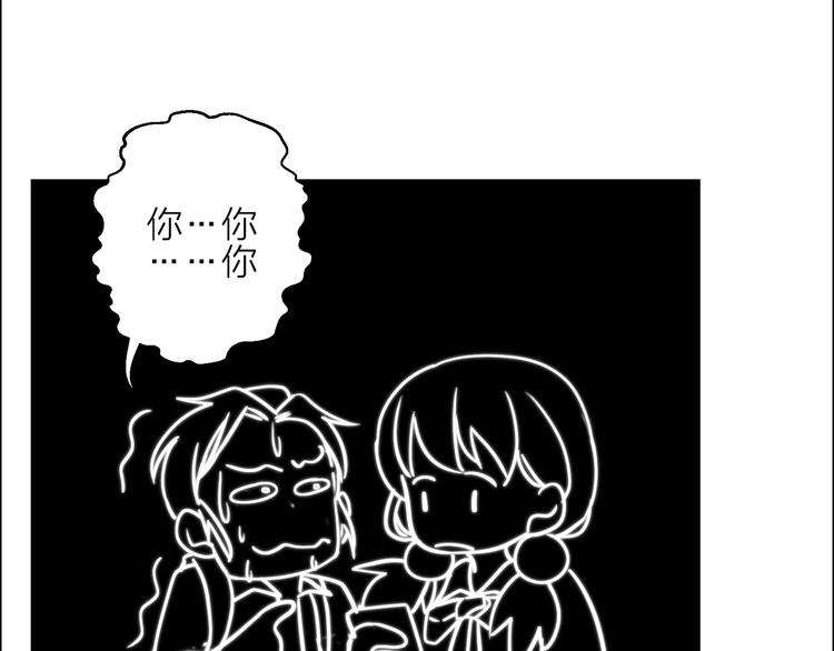 第16话  结束吧7