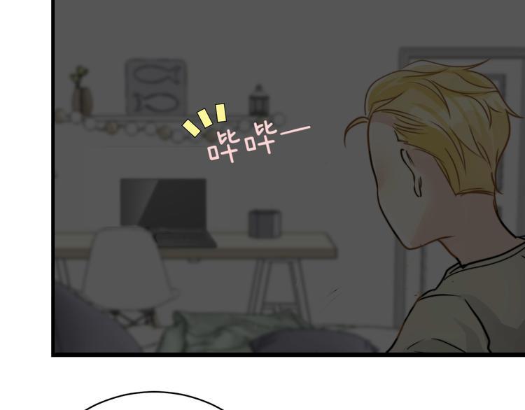 第11话  终于明白84