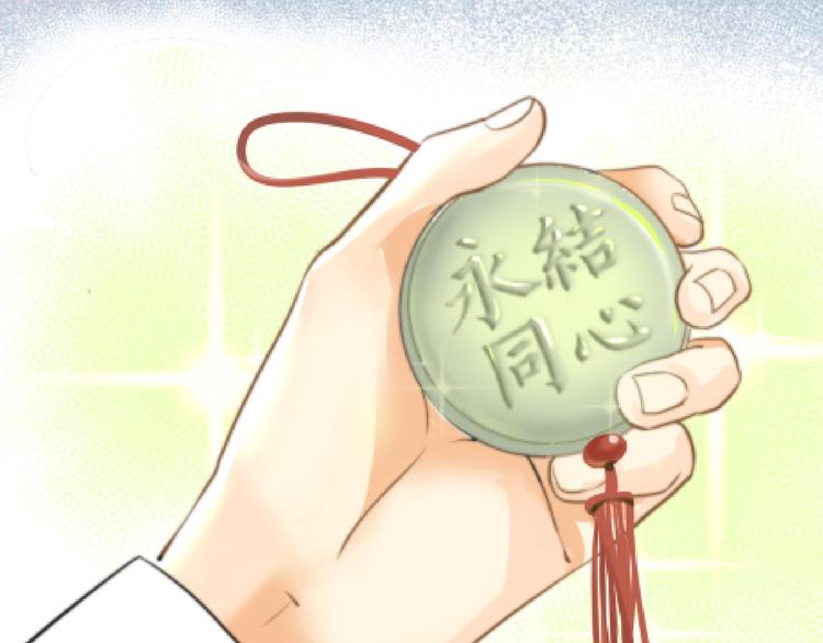 第16话  结束吧36