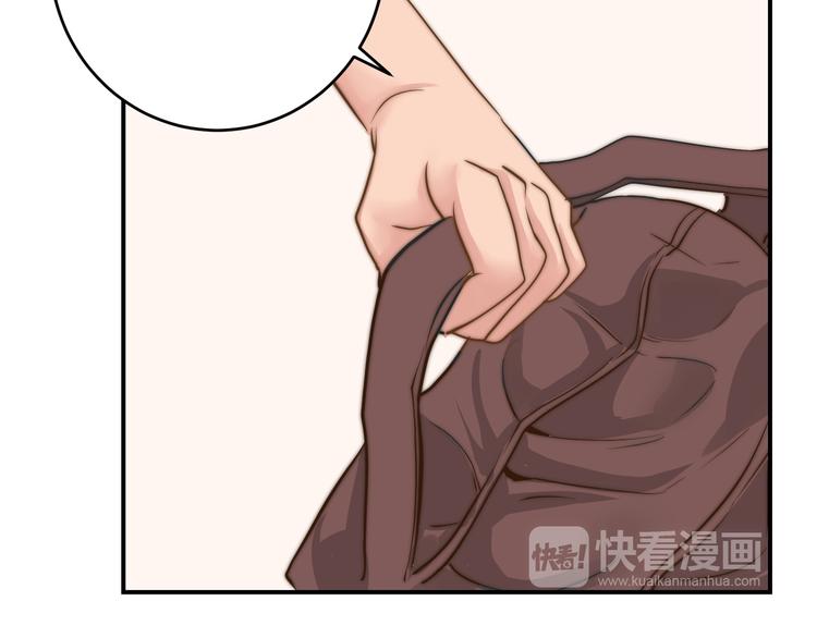 第19话  他的消息33