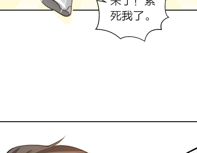 第8话  摸脸8