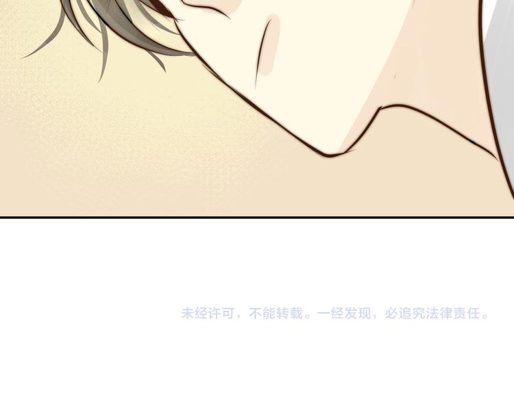 第7话  共同对敌90