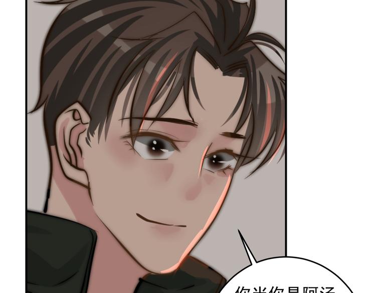 第21话 对不起34