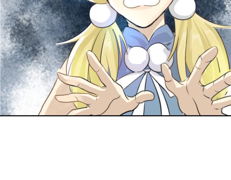 第4话  他的过去22