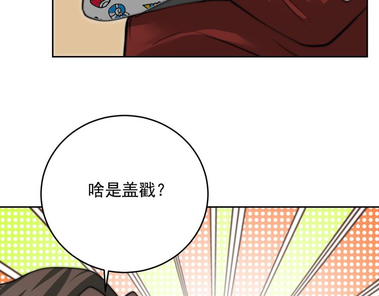 大结局  在一起50