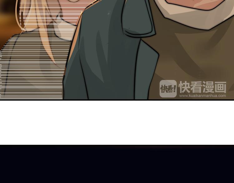 第13话  轻生？93
