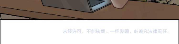第16话  结束吧79
