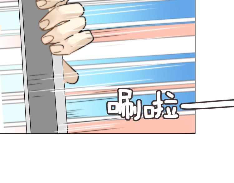 第3话  死对头的秘密27