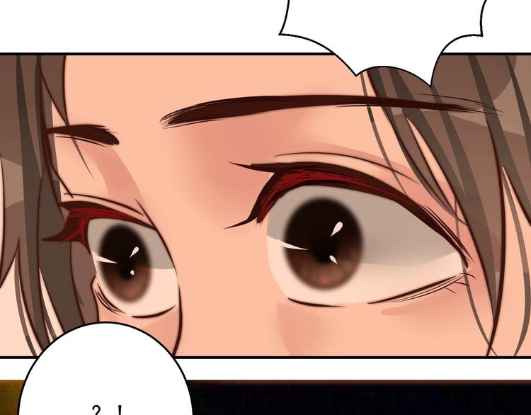 第20话 我要给你打工！14