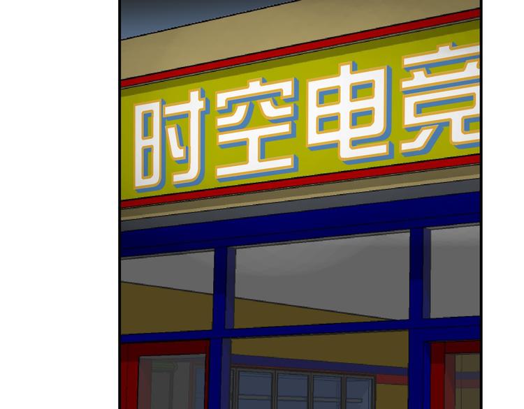 第13话  轻生？16