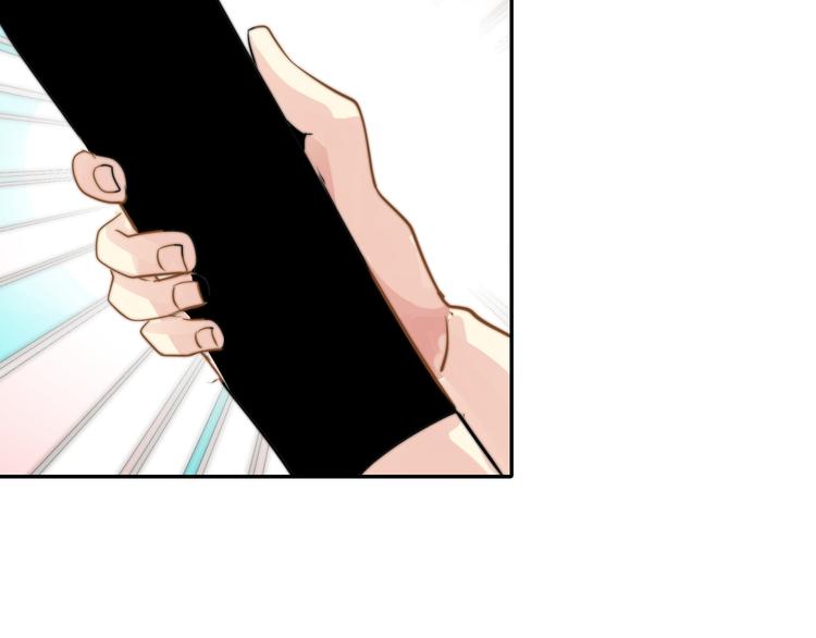 第6话  我替你赢回来！34