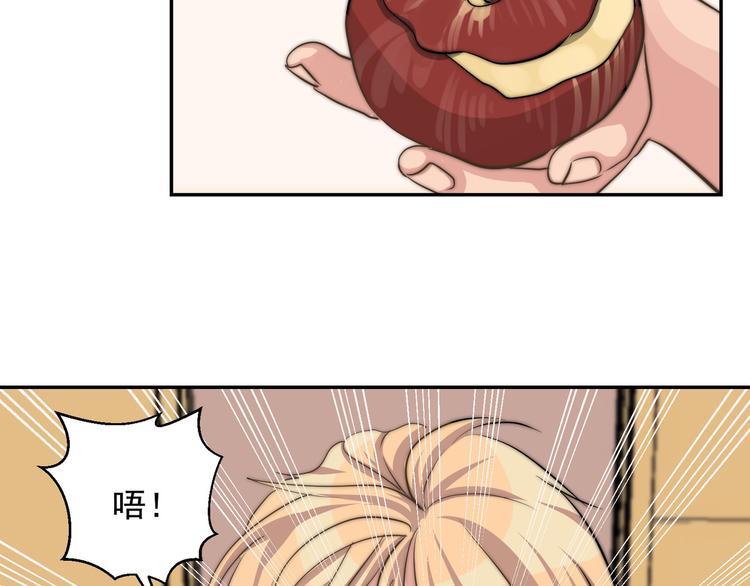 第24话 隐藏的表白8
