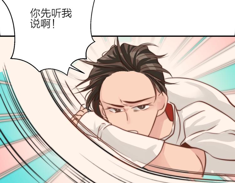 第16话  结束吧51