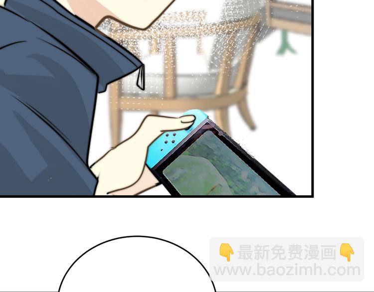 第9话  缠人精上线70