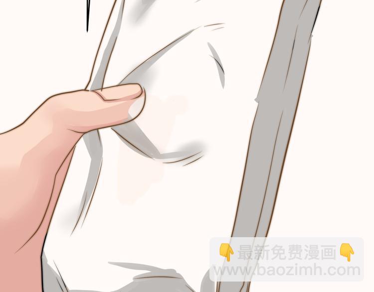 大结局  在一起14