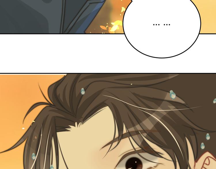 第10话  我究竟怎么了？！74
