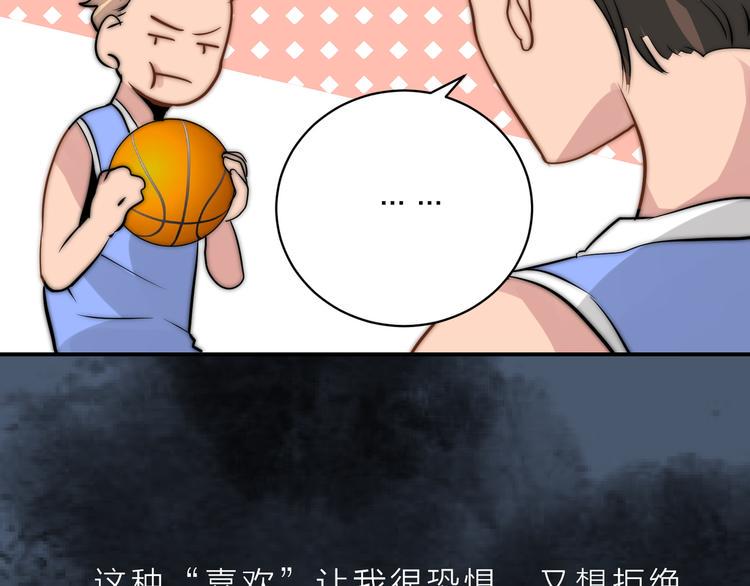 第11话  终于明白67