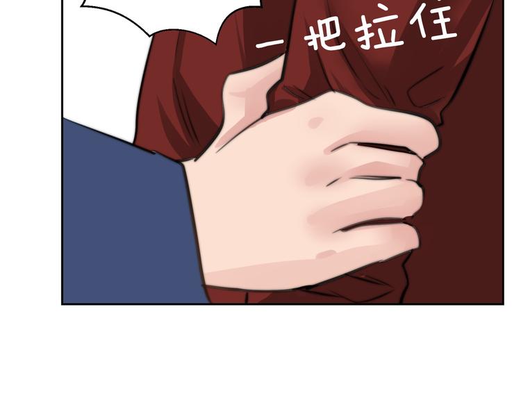 大结局  在一起54