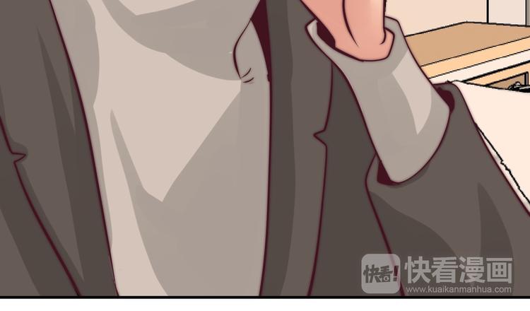 第20话 我要给你打工！41
