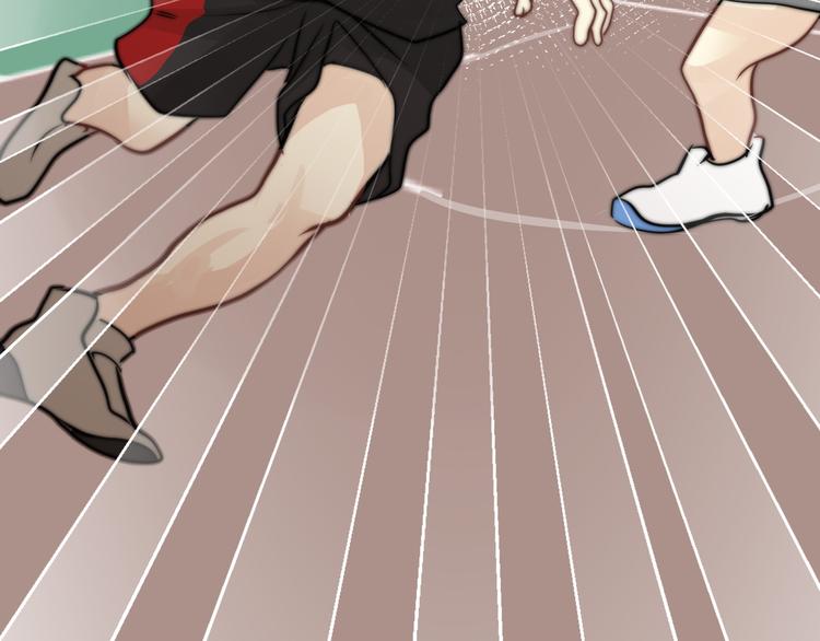 第10话  我究竟怎么了？！49