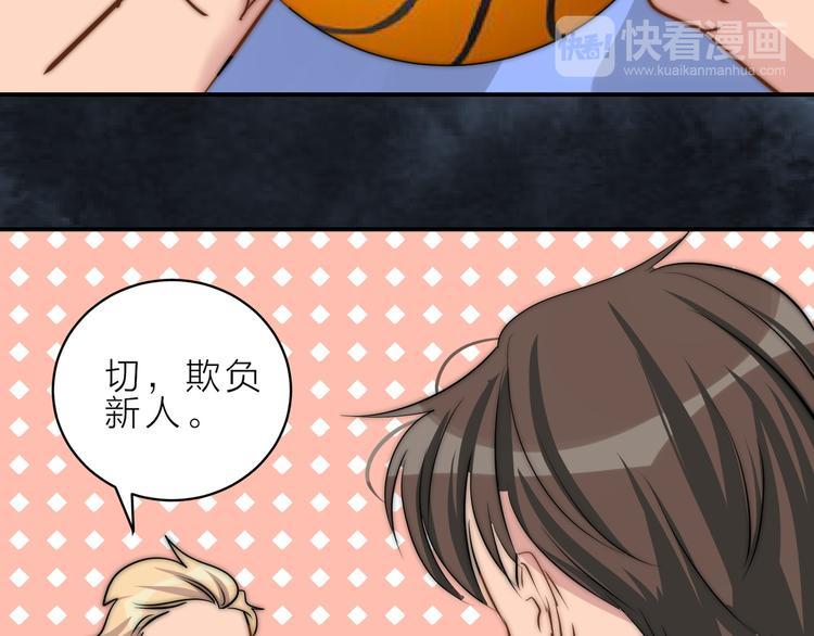 第11话  终于明白66