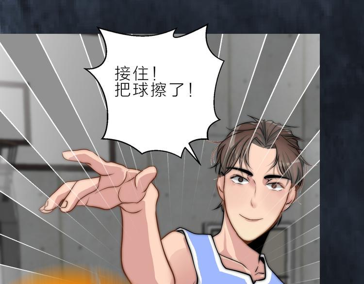 第11话  终于明白60