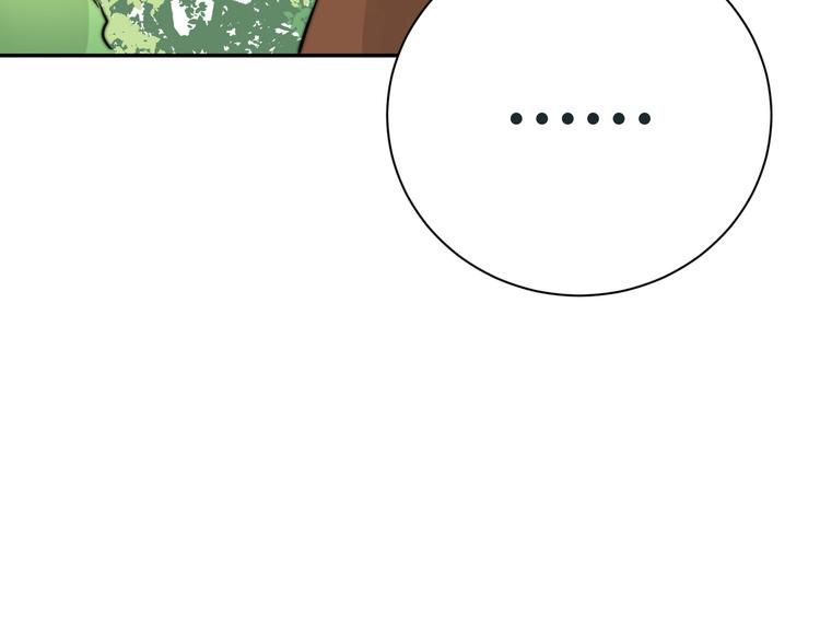第5话  我居然就这样出了门！56