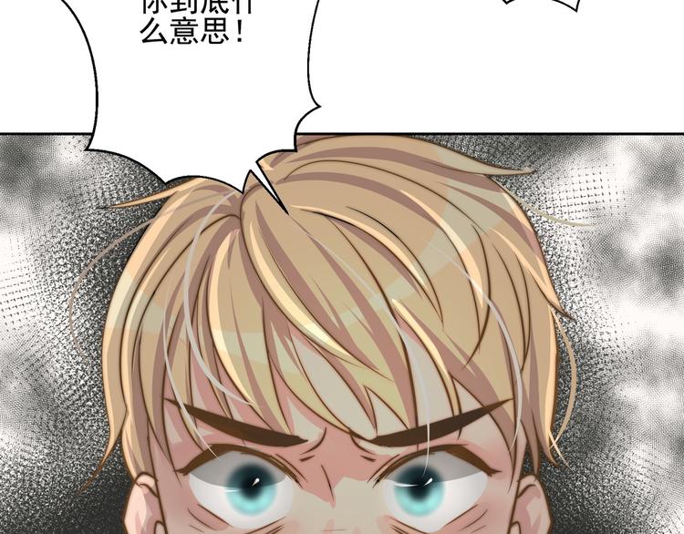 大结局  在一起10