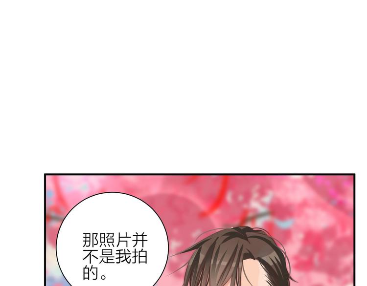 第16话  结束吧59