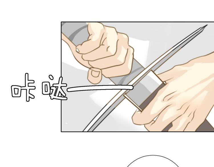 第4话  他的过去38