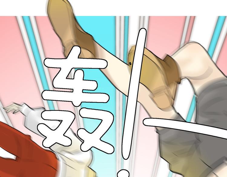 第4话  他的过去29