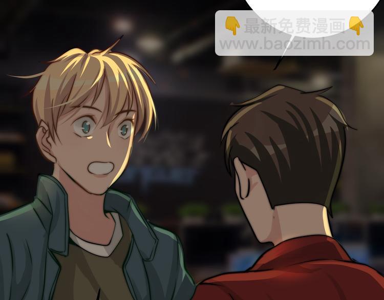 第13话  轻生？21