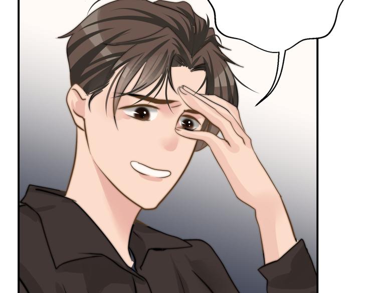 第17话  我真没用...38