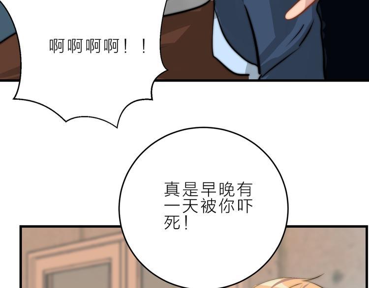 第11话  终于明白10